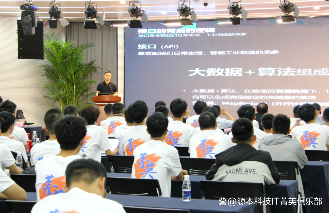 大学生暑期攻略：掌握大数据、云原生与人工智能，引领未来竞争